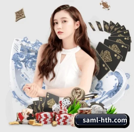 华体会 APP 界面 - HTH